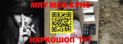 ECSTASY Бузулук
