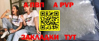 ECSTASY Бузулук