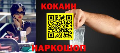 ECSTASY Бузулук