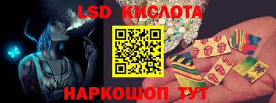 ECSTASY Бузулук