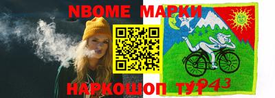 ECSTASY Бузулук