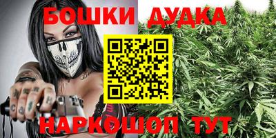 а пвп мука Бугуруслан