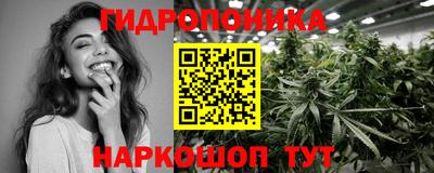 меф VHQ Будённовск