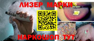 меф VHQ Будённовск