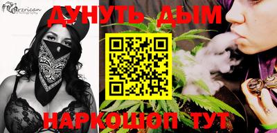 ECSTASY Бузулук