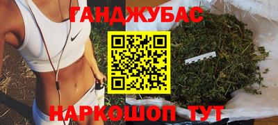 ECSTASY Бузулук