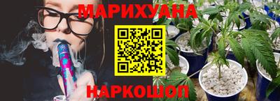 меф VHQ Будённовск