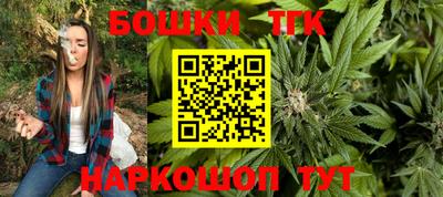 а пвп мука Бугуруслан