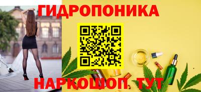 а пвп мука Бугуруслан