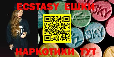 а пвп мука Бугуруслан