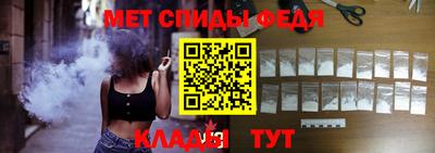 а пвп мука Бугуруслан