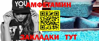 а пвп мука Бугуруслан