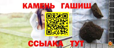 а пвп мука Бугуруслан