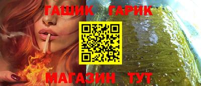 а пвп мука Бугуруслан