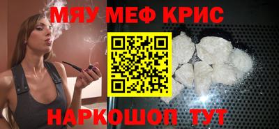 ECSTASY Бузулук