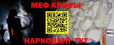 ECSTASY Бузулук