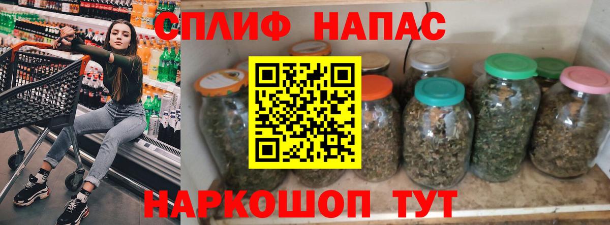 Марихуана гибрид Надым